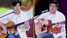 高曉攀&尤憲超&小猛 - 好朋友