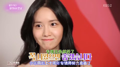 林允兒也想出單曲