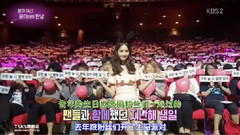 林允兒今年生日的計劃