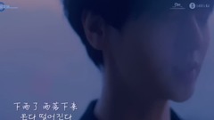 藝聲(Super Junior) - 春天的陣雨(PaperUmbrella)