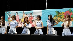 OH MY GIRL - 入場