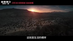 電影<金剛狼3>狼叔殺青花絮:淚別狼叔.血戰謝幕