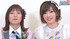 AKB48 - AKB48バトルフェスティバル "メンバー愛 確認ゲーム!" 大島涼花 田名部生來