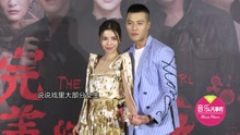 李毓芬 - 李毓芬違規遭檢舉 為不良示范道歉