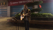  - 賣唱《那些年》引路人圍觀！