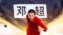 跑男天團唱歌集錦