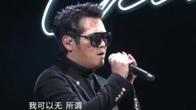 歌曲串燒 2017華語榜中榜現場