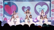 Will you go out with me - MBC音樂中心 現場版 17/04/22