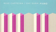 Oh, Sana 歌詞版