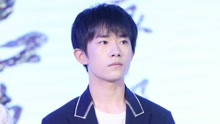 離騷 電視劇《思美人》開播發布會現場