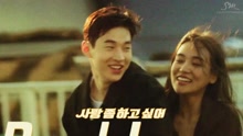  - Real Love 預告