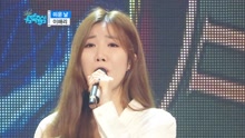 李海麗 - Hate that I Miss You - MBC音樂中心 現場版 17/04/29