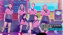 Berry Good - BibbidiBobbidiBoo - MBC音樂中心 現場版 17/04/29