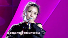 小永遠 - 超強音浪 現場版 17/04/30