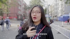 <深愛食堂2>街采搞笑篇