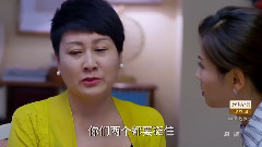電視劇<愛情萬萬歲>劉濤cut集錦第2集