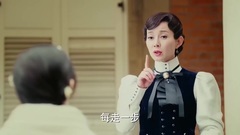 電視劇<半妖傾城>一本正經胡說八道