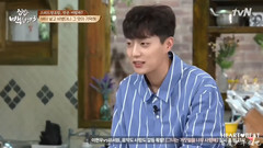 【HeartBeat中字】170426 家常菜BAI老師 E11