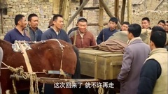 <紅高粱>俊杰送槍入伙