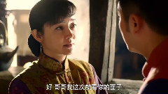 <紅高粱>錢玉郎扮好人 xx戀兒