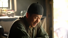 電視劇<紅高粱>錢玉郎入住單家
