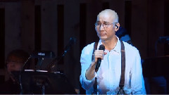 一生所愛