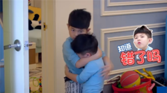 安吉“治魚”有絕招!開關門系列偶像劇?