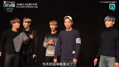 Nimdle B.A.P 初聲游戲第3篇