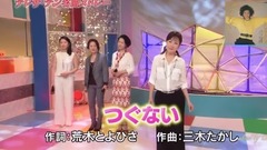 懷念鄧麗君