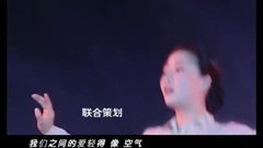愛如空氣