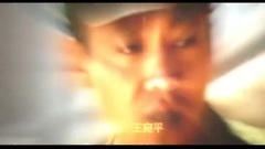 電視劇<幸福像花兒一樣>片頭曲