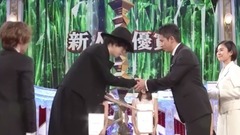 山田涼介 - 日本アカデミー賞 山田涼介授賞全記錄