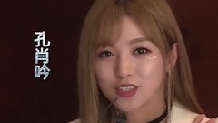 SNH48國際化小分隊7SENSES采訪