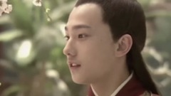 三生三世楊洋水仙預告版