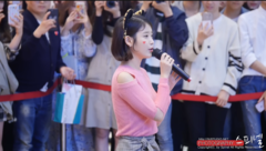 coex IU簽售會  飯拍版 17/04/30