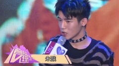 朱戩北京生日會現場大跳《你干嘛》