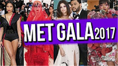 【Met Gala】2017群星紅毯美圖比拼