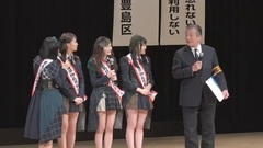 AKB48 - 薬物亂用根絶大使"AKB48"