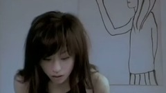 愛你