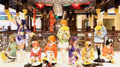 LoveLive-正是因為太無情-