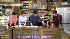 家常菜白老師第三季E12 完整版