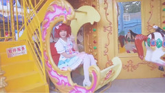快樂合成器☆旋轉木馬和小露比!
