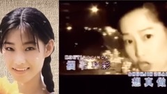 勸世歌