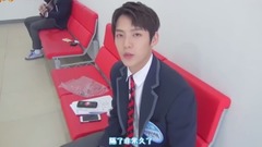 認識的哥哥后臺cut
