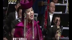 遷徙