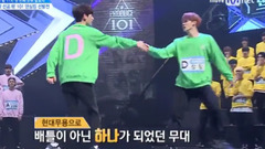 Produce101第五期先公開預告
