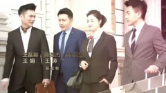 失落的緣