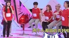 秘密藝能研修院下部