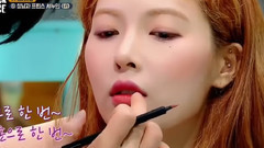 男愛豆為泫雅化妝cut Lipstick Prince(口紅王子)