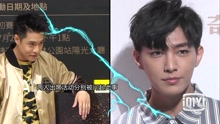 群星 - 炎亞綸周湯豪互動降冰點 金曲獎正式開跑
